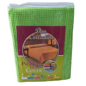 ΚΟΥΒΕΡΤΑ ΠΙΚΕ 220Χ240 με φάσα περιμετρικά Green Cotton 100% - Image 1