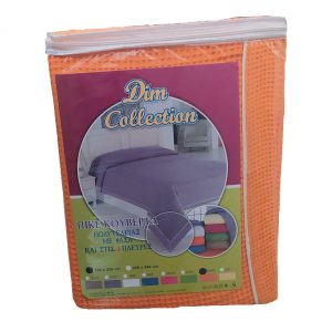 ΚΟΥΒΕΡΤΑ ΠΙΚΕ 160X220 με φάσα περιμετρικά Orange Cotton 100% - Image 1