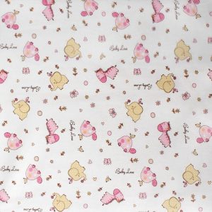 ΠΑΝΑ ΧΑΣΕΣ bebe Elephant 172 80X80 Pink Cotton 100% - Image 1