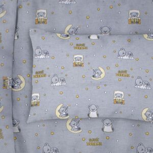 ΜΑΞΙΛΑΡΟΘΗΚΗ ΕΜΠΡΙΜΕ kids Sweet Dreams 552 50X70 Grey 100% Cotton
