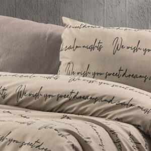 Μαξιλαροθήκη Εμπριμέ Αρίσβη 470 50X70 Beige 70/30 Cott/Pol