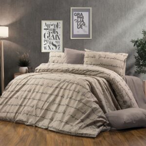 Παπλωματοθήκη Εμπριμέ Αρίσβη 470 160X240 Beige 70/30 Cott/Pol