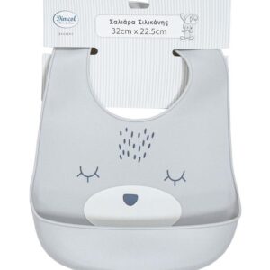 Σαλιάρα Σιλικόνης bebe με Κουμπί & Τσέπη 17 22.5X32 Grey 100% Silicone