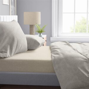 Παπλωματοθήκη Εμπριμέ Άρτεμις 702 220X240 Beige 100% Cotton