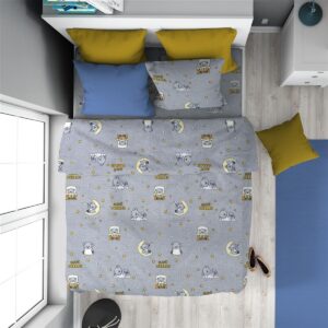 ΠΑΠΛΩΜΑ ΕΜΠΡΙΜΕ kids Sweet Dreams 552 160X240 Grey 100% Cotton